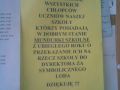 Zastanawiam się tylko, czy tego loda oferuje Dyrektor, czy może np Pani Sekretarka. W drugim przypadku poproszę namiary na szkołę, jakiś mundurek znajdę na allegro.